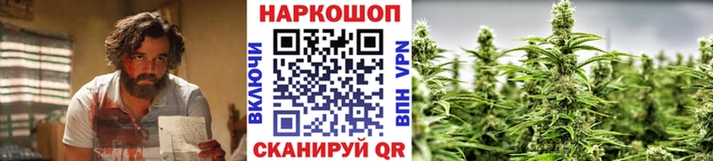 Купить наркотик аптеки Ленинск Меф мяу мяу