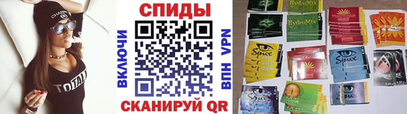 Бутират бутик  купить   кракен tor  Ленинск 