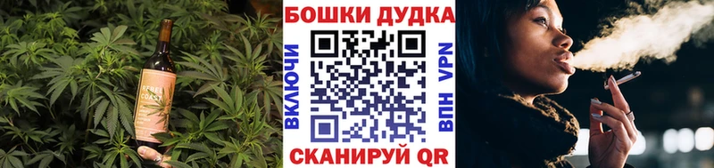 как найти наркотики  Ленинск  hydra ССЫЛКА  даркнет Telegram  Печенье с ТГК марихуана 