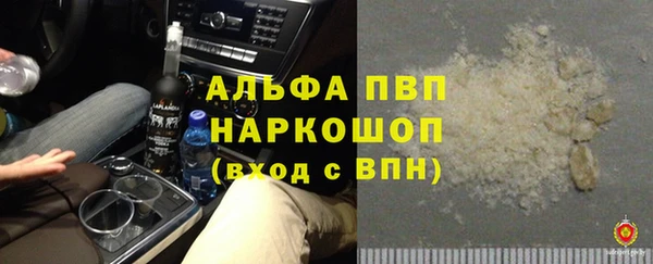 соль ск Алзамай