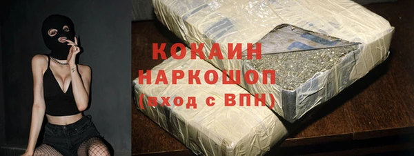 ECSTASY Алексеевка