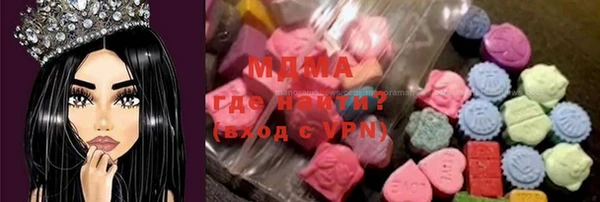 соль ск Алзамай