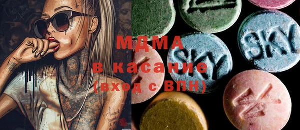 соль ск Алзамай