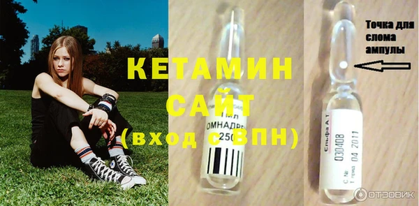 соль ск Алзамай