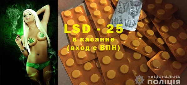 ECSTASY Алексеевка