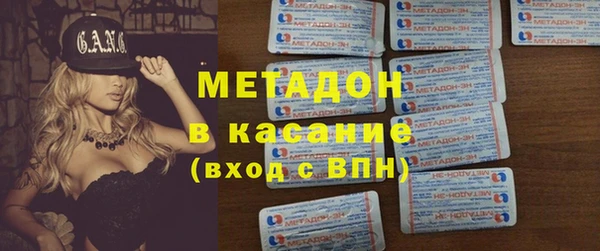 эйфоретик Алексин