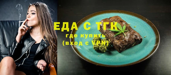 ECSTASY Алексеевка