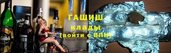 ECSTASY Алексеевка
