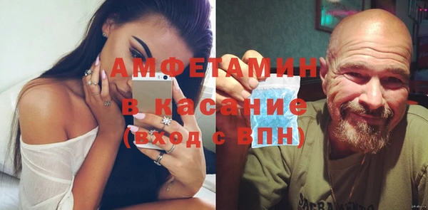 соль ск Алзамай