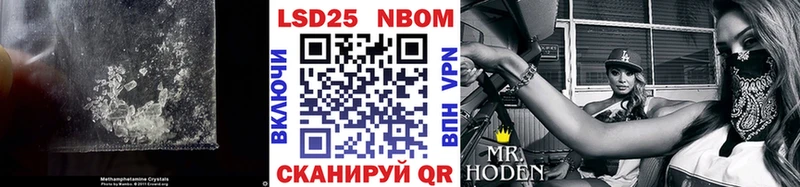 как найти наркотики  Ленинск  гидра tor  LSD-25 экстази кислота 