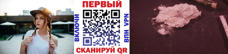 как найти закладки  Ленинск  Метамфетамин витя 